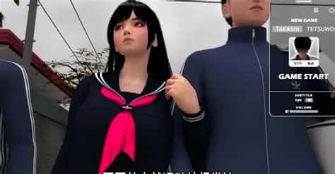 视觉数据3