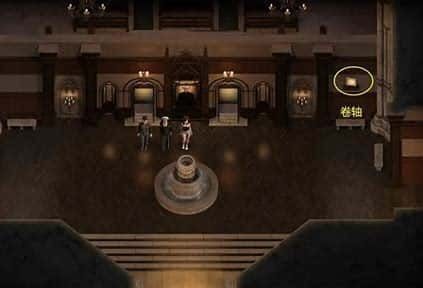 创世秩序 实机画面 详情图 8