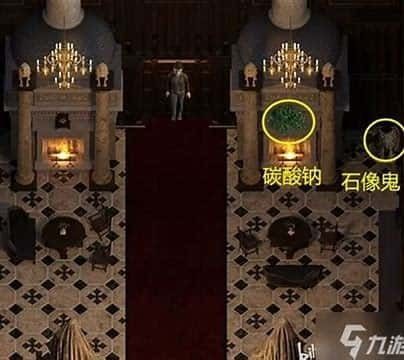 创世秩序 操作界面 内容截图 1