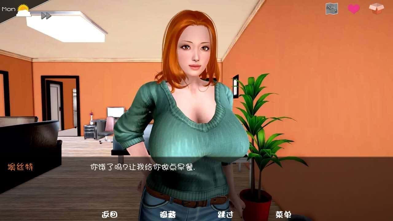神话庄园 章节事件 演示图 5