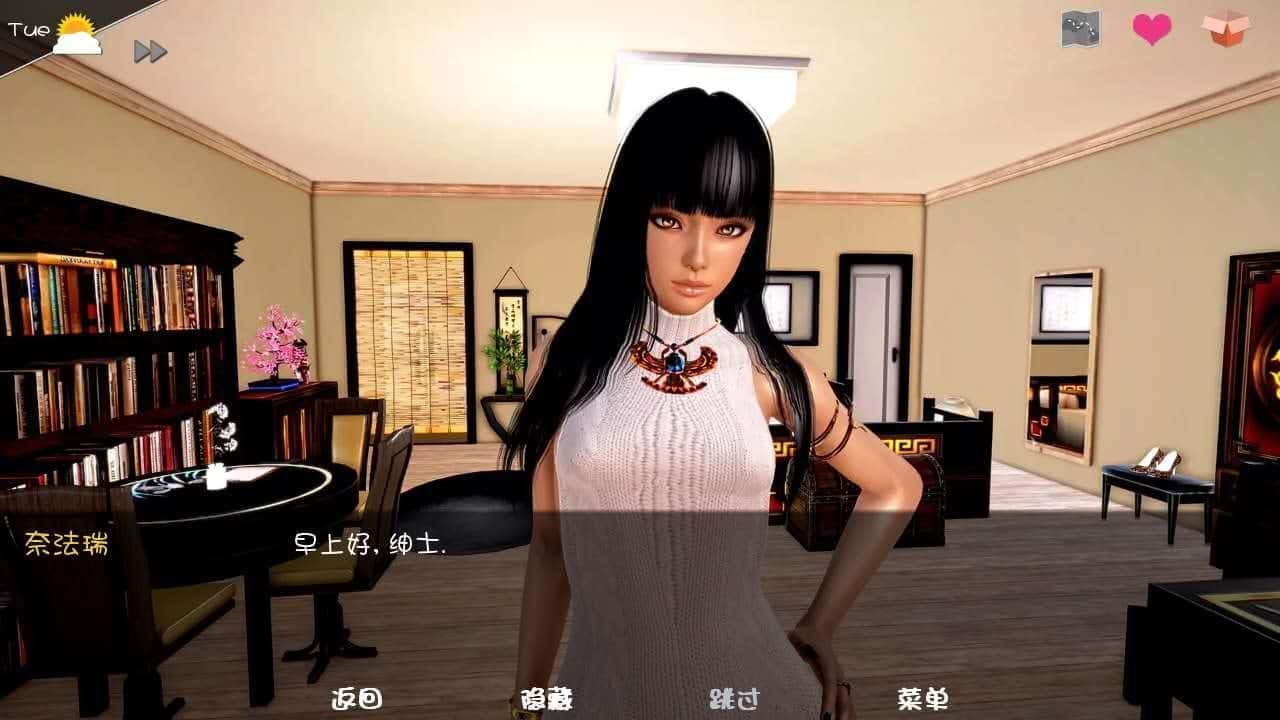 神话庄园 攻略要点 演示图 6