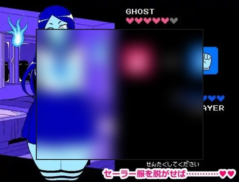 色情猜拳GHOST篇 支线内容 预览图 4